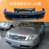 biểu tượng xe oto Phù hợp cho xe Nissan Teana cản trước và sau 04 05 06 07 Ốp cản trước và sau Teana bao quanh chống va chạm cản trước accent 2021 các logo oto 