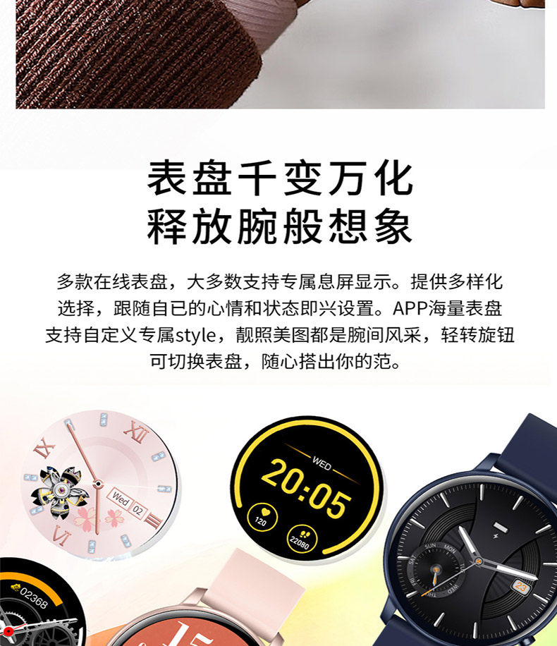 Умные часы 情侣智能手表一对适用于品牌vivo手机七夕礼物送男女朋友运动手环 Wing good