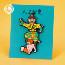 Xinjiang Museum Tianwang Stepping Ghost Fridge With Soft Glue Fridge Post Magnetic Sticker Personality Creative Tourism Souvenir Gift