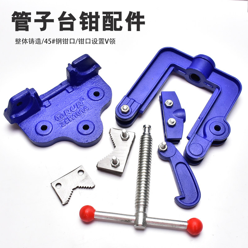 龙门钳夹管钳:管道安装维修必备神器,轻松搞定各种复杂操作!🔧-台虎钳-淘宝百科网