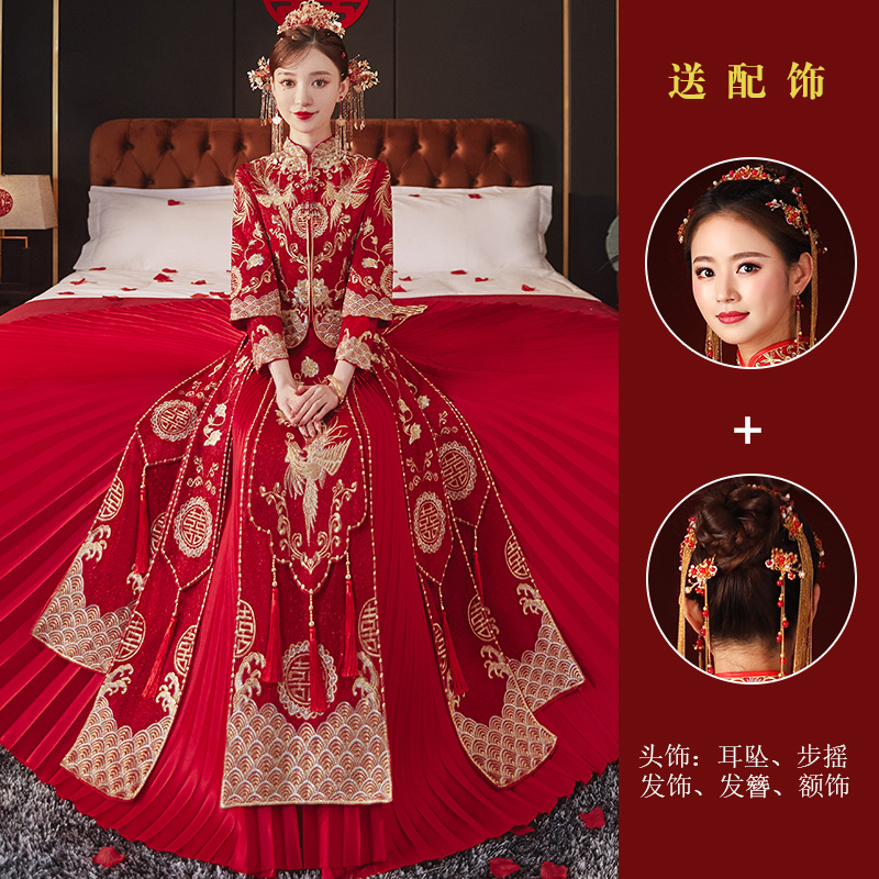  XL+Feng Laiyi [embroidery model] (send 520 headdress)   + $30.17 