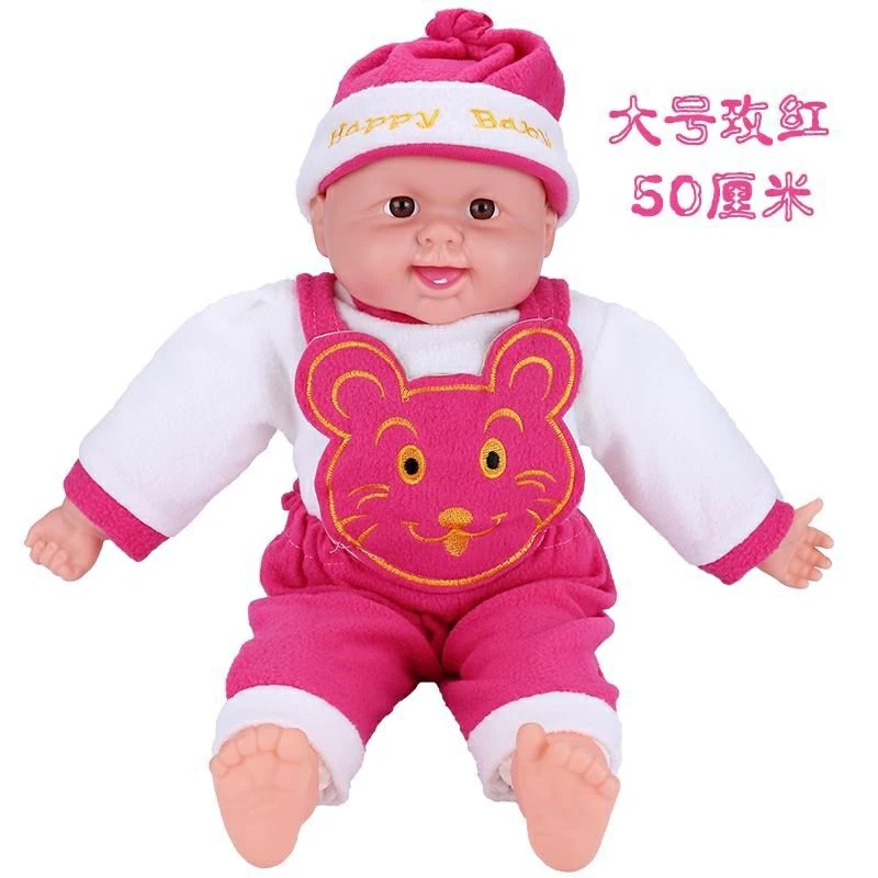 Doll for swimming, training, new collection