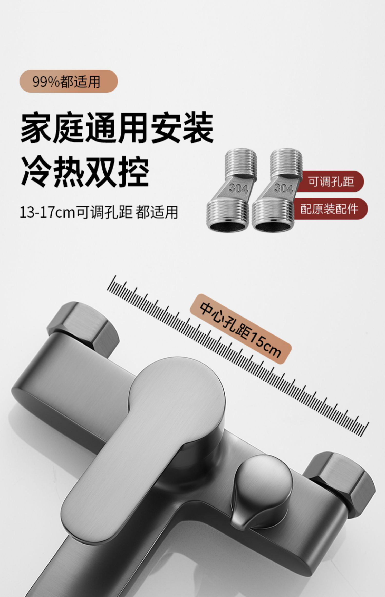 All-copper mixing valve, cold and hot water faucet, shower, electric water heater, three-in-one shower head set, bathroom bathtub mixing valve undefined
