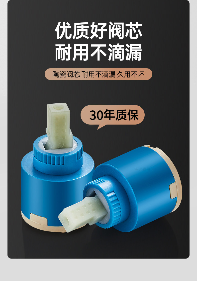 All-copper mixing valve, cold and hot water faucet, shower, electric water heater, three-in-one shower head set, bathroom bathtub mixing valve undefined