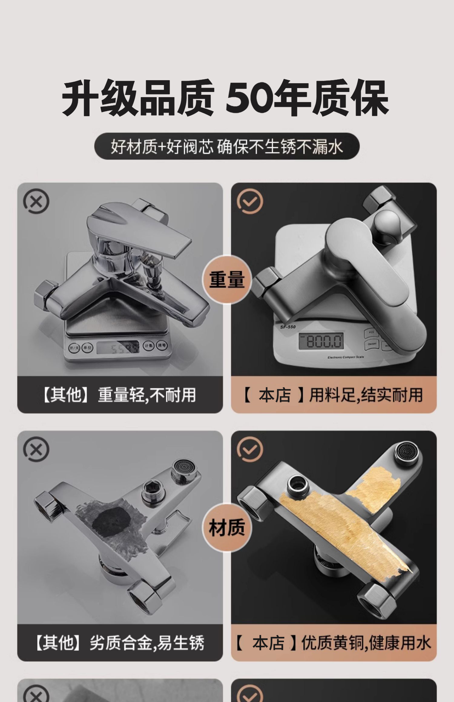 All-copper mixing valve, cold and hot water faucet, shower, electric water heater, three-in-one shower head set, bathroom bathtub mixing valve details Picture