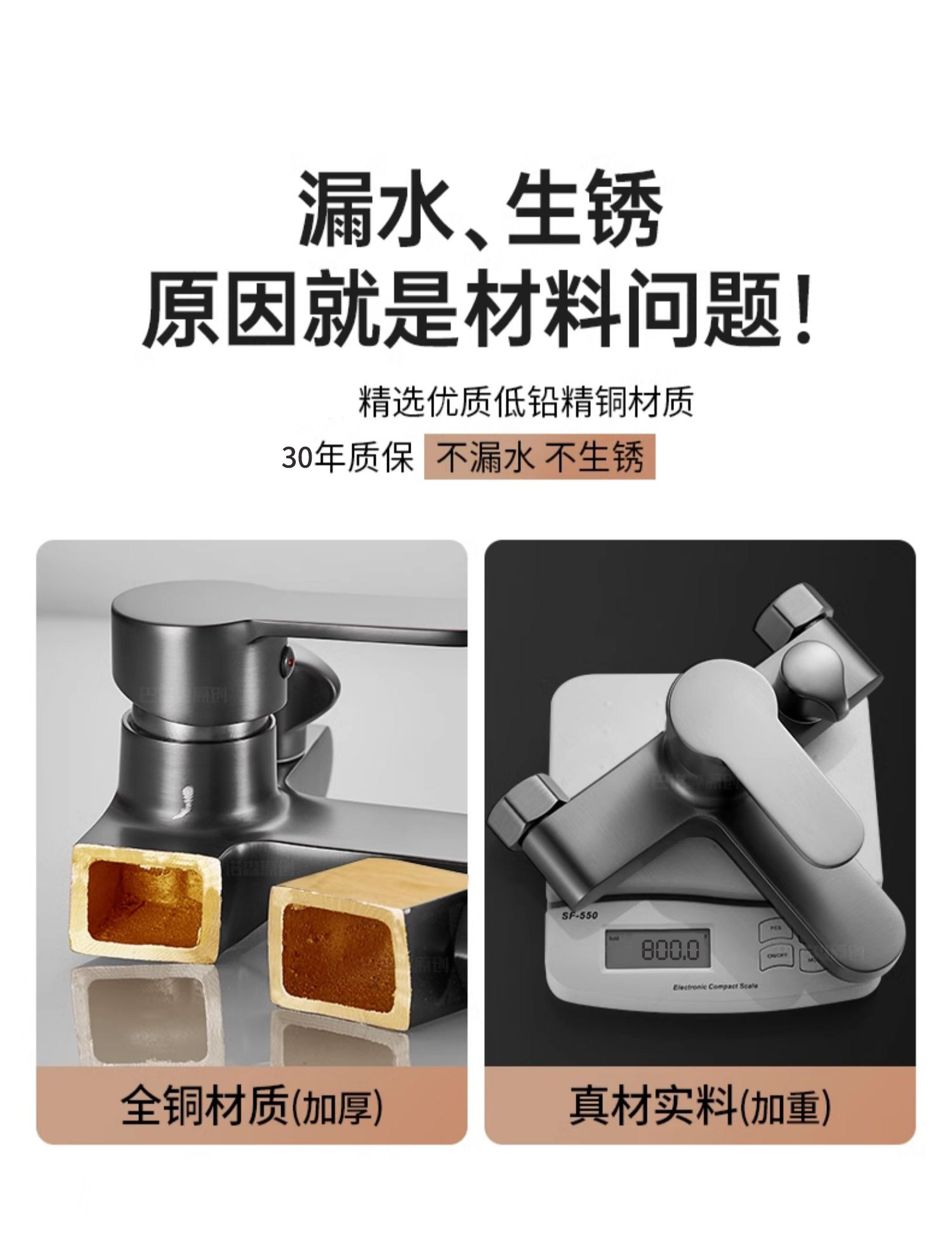All-copper mixing valve, cold and hot water faucet, shower, electric water heater, three-in-one shower head set, bathroom bathtub mixing valve Application Scenario