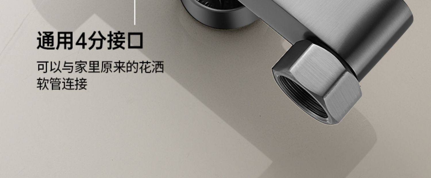 All-copper mixing valve, cold and hot water faucet, shower, electric water heater, three-in-one shower head set, bathroom bathtub mixing valve undefined