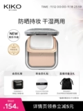 KIKO База под макияж, тональный крем, рассыпчатая пудра, защита от солнца