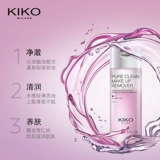 Мягкое эффективное средство для снятия макияжа, Италия, 6-8 мес.