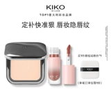 Пудра, база под макияж, помада, набор, полупрозрачная растушевка