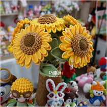 Double petal large sunflower (1 branch)