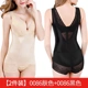 Đồ lót điêu khắc cơ thể Beauty G gauge Trang web chính thức của cửa hàng chính thức Áo corset mỏng sau sinh mùa hè đích thực, đốt cháy mỡ thừa, giảm béo bụng, mông - Một mảnh