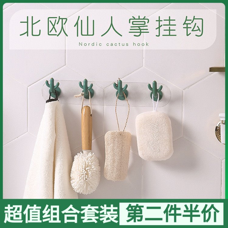 Linked bedroom wall teenage hook cute in Nordic hook a row of cute bedroom hook wall tied