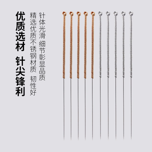 大名华龙 Бренд одноразовый иглукам