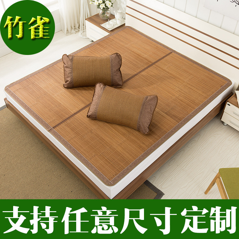 The bamboo seat 1 1 1 1 3 1 1 1 5 1 1 1 8 m bed folding grass seat customized size of 1 35 m