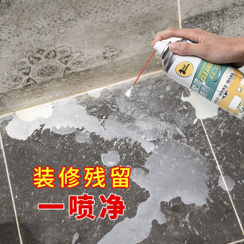Shima Removal Emulsion Paint Detergent Cleaning Paint Batch Soil Powder Wall Decontamination Furnishing Cleaning Agents New House Opening Wasteland