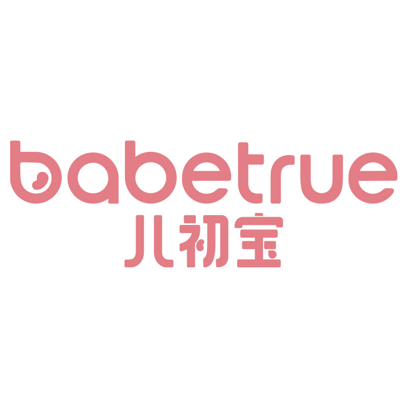 babetrue儿初宝旗舰店
