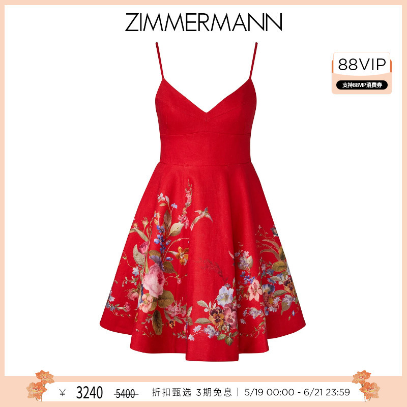 [End-Of-Season Discount] Zimmermann Patience Linen Printed Short Slip Dress
