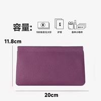 Эмма фиолетового цвета - вмещает 100 банкнот, первый слой воловьей кожи.