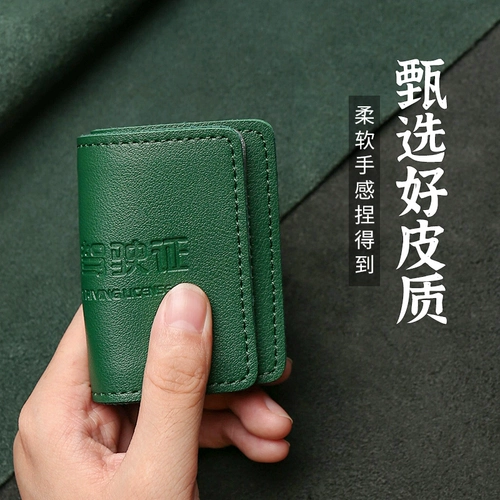 Мужской комплект для водительских прав, картхолдер, защитный чехол, новая коллекция, 2 в 1