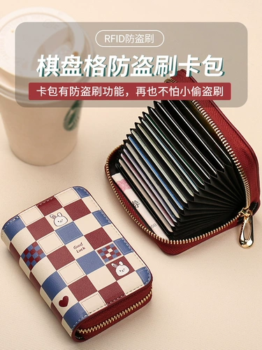 Картхолдер, сумка через плечо, маленькая сумка-органайзер, небольшая сумка, карточки, новая коллекция, анти-кража