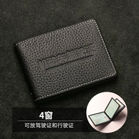 Эмма Хей-4 окно