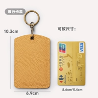 Кожаный картхолдер, карточки, банковская карта