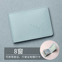 Светло-голубое окно Один олень пинг an-8