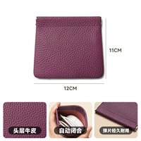 Эмма Зи - маленькая