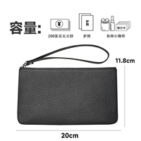 Эмма Блэк - браслет - может иметь 200 больших счетов