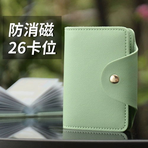 Картхолдер, легкая и тонкая сумка через плечо, маленькая вместительная и большая сумка-органайзер