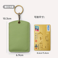 Кожаный картхолдер, фруктовое масло, карточки, банковская карта