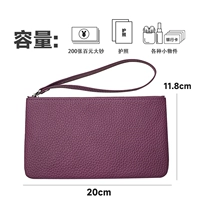 Эмма Зи - браслет - может иметь 200 больших счетов