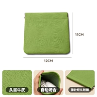 Авокадо зеленый тримпет