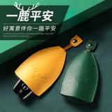 Милые ключи от машины, ключница, универсальная маленькая система хранения, коллекция 2021