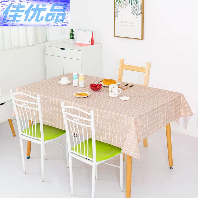 Tablecloth waterproof, anti-hot and oil-proof disposable PVC plastic table mat desk ins student fabric tablecloth Nordic coffee table