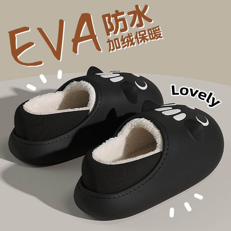 Waterproof cotton slippers Ladies in winter wear 2023 new indoor home thick bottom anti-slip cartoon cotton shoes women's winter-Taobao