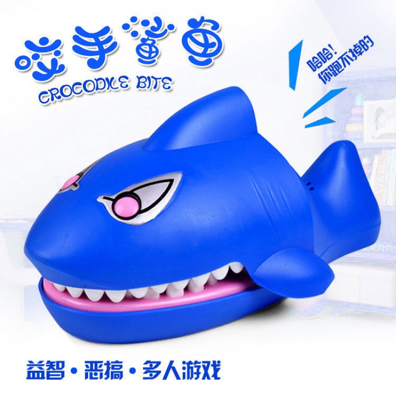 (Whole bite toy) Parent-child toy gathering Interactive Little Game Children's Toys Bite Finger Crocodile Shark