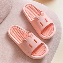 凉拖鞋男外穿夏室内家用