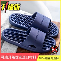 Обновленная версия Deep Blue