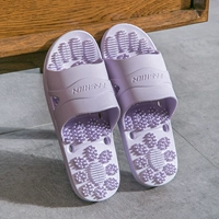 【Массаж】 D28 Purple