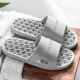 D52 Grey