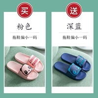 【D38】 розовый+глубокий синий