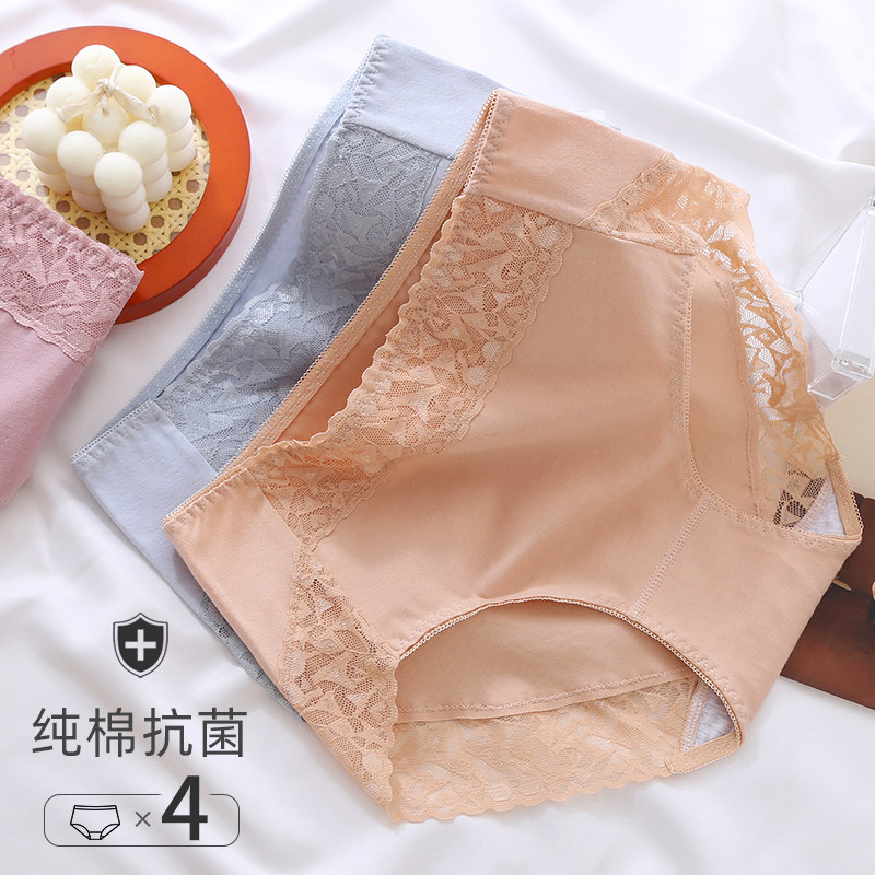 Panties Women's Cotton Mid Waist 100% Cotton Antibacterial Crotch High Waist Lace Seamless Ladies Triangle Shorts Large Size Breathable