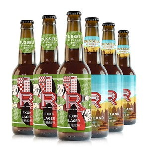 【罗塞尔】精酿啤酒330ML*2瓶