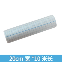 20 см*10 м (скидка 10% для рулонов)