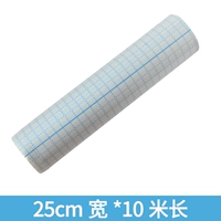 25 см*10 м (скидка 10% для прокатки)