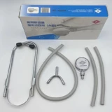 远燕 Стетоскоп для взрослых педиатрических медицинских классов Многофункциональный отдельный использование. Слушание сердечно-сосудистого давления плода.