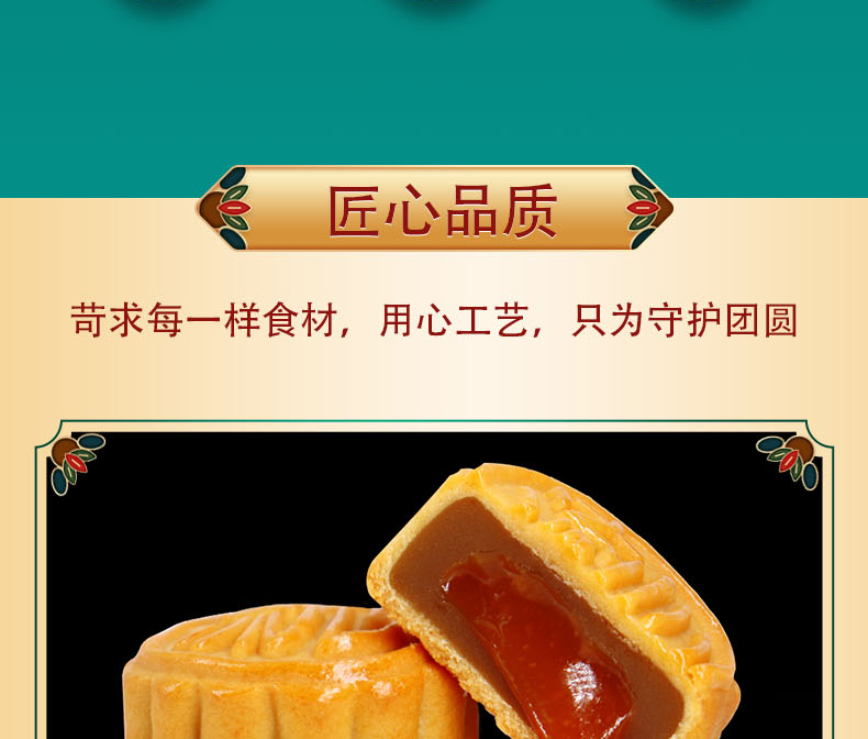 6枚、流心口味、双层礼盒：新盛月 港式流心奶黄月饼 券后16.8元包邮 买手党-买手聚集的地方