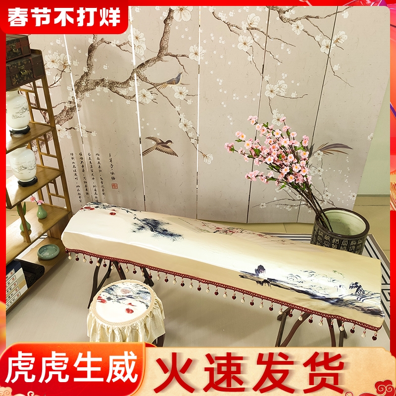 Guzheng cover dust cover piano cover cover cover cloth dustproof cloth stool cover thick elegant tassel accessories universal model